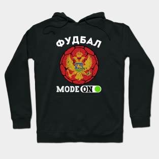 Montenegro Football Hoodie